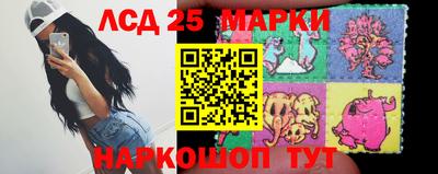 MDMA Premium VHQ Краснодар