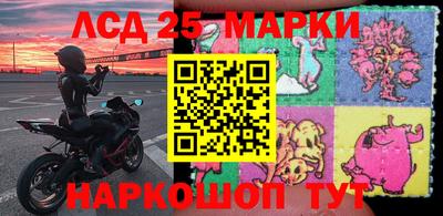 Альфа ПВП Краснознаменск