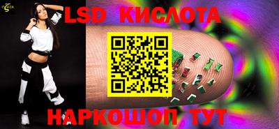 MDMA Premium VHQ Краснодар