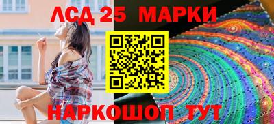 MDMA Premium VHQ Краснодар