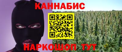 MDMA Premium VHQ Краснодар