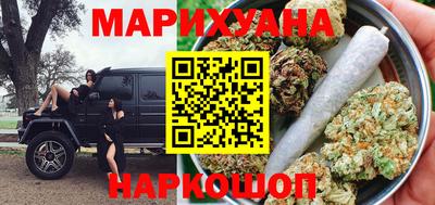 Альфа ПВП Краснознаменск