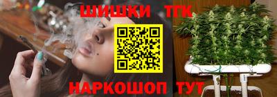 MDMA Premium VHQ Краснодар