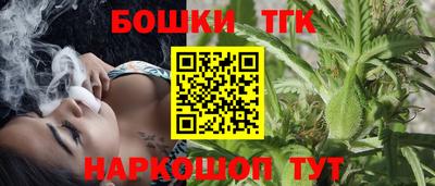 MDMA Premium VHQ Краснодар