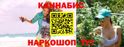 MDMA Premium VHQ Краснодар