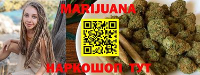 Альфа ПВП Краснознаменск