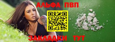 MDMA Premium VHQ Краснодар