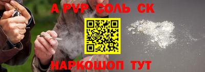 MDMA Premium VHQ Краснодар