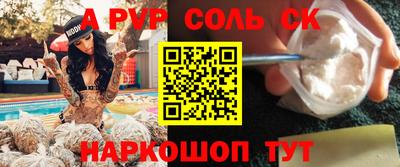 MDMA Premium VHQ Краснодар