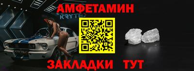 MDMA Premium VHQ Краснодар
