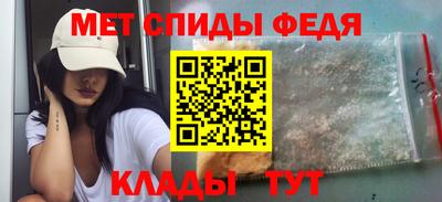 MDMA Premium VHQ Краснодар