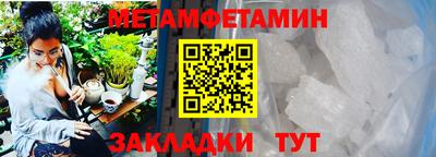 MDMA Premium VHQ Краснодар