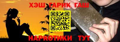 MDMA Premium VHQ Краснодар