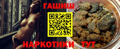 Альфа ПВП Краснознаменск