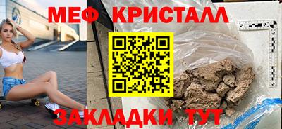 Альфа ПВП Краснознаменск