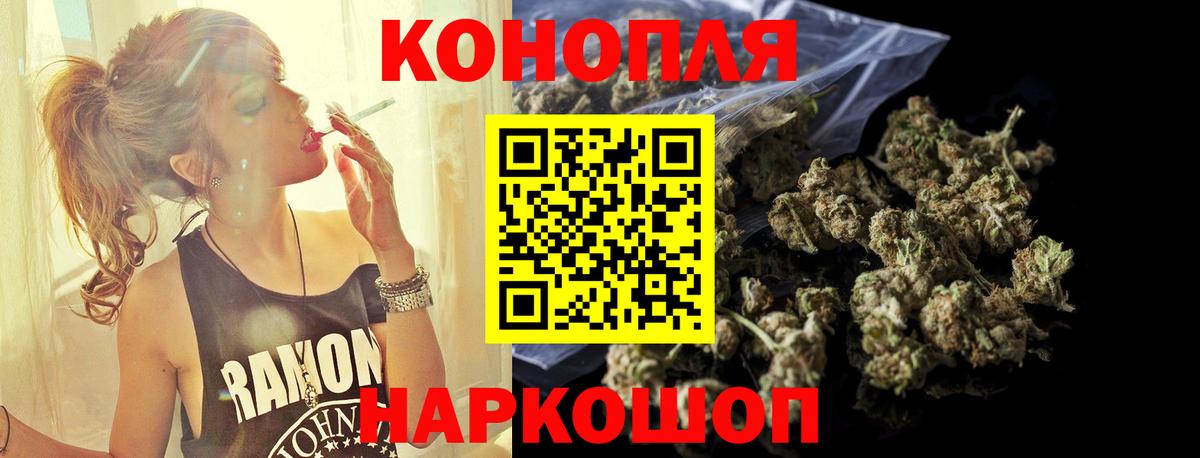 АМФЕТАМИН Чебоксары